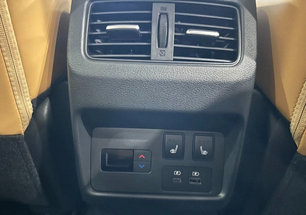Nissan X-Trail cena 238650 przebieg: 1, rok produkcji 2023 z Warszawa małe 172